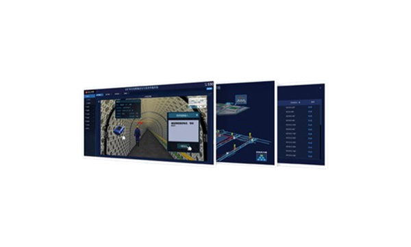 Mine intelligent control equipment