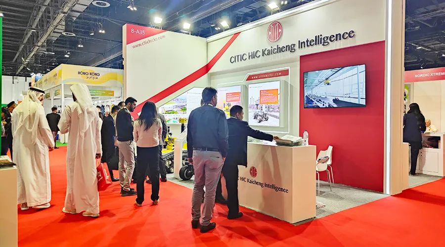 Kaicheng Intelligent participate the exhibition at Intersec Dubai International Fire Protection Exhibition