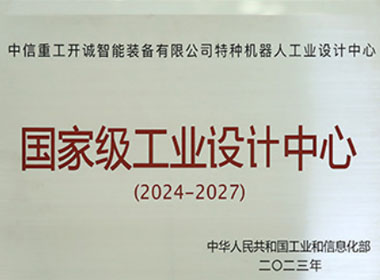 1758877093923994.jpg 7-1.jpg