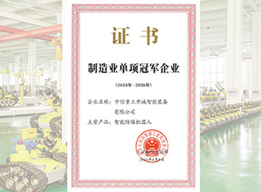 1758877626612635.jpg 8.jpg