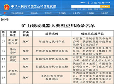 1758877631530430.jpg 8-1.jpg