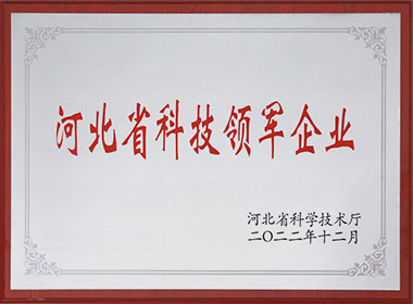 1758877654160458.jpg 8-5.jpg